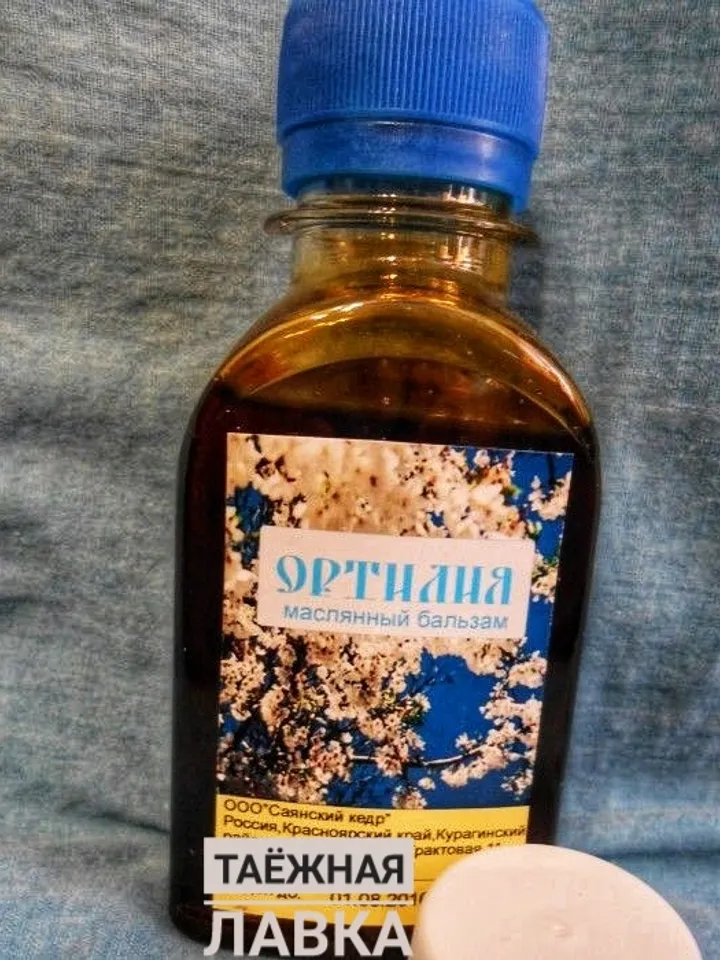 Oil Balm "Ortilia" For Women Unique Healing ECO-Product From The Siberian Taiga 100 Ml / 3.38 Oz
