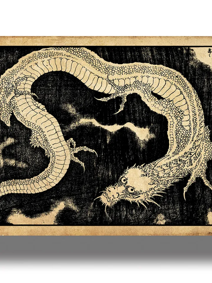Ancient illustration of a Japanese dragon