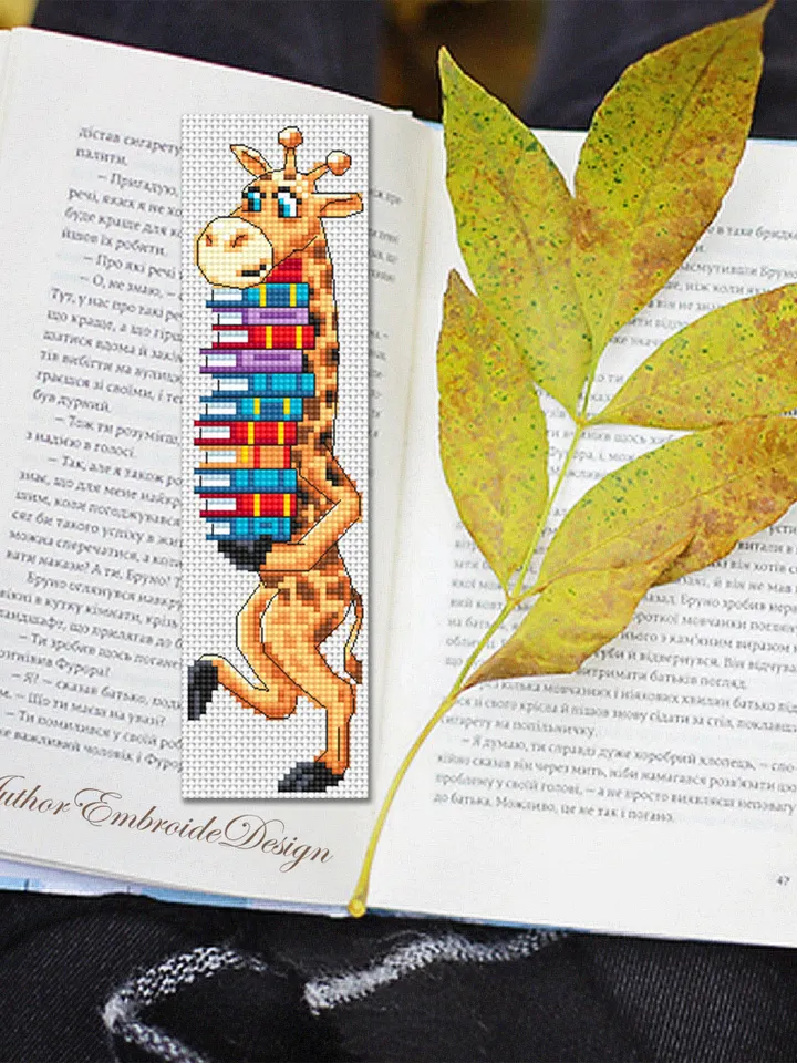 Funny bookmark cross stitch pattern PDF download Giraffe cross stitch chart, Kids bookmark pattern digital PDF, Book accessories #B331