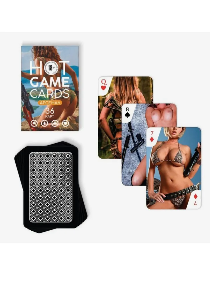 Playing cards "HOT GAME CARDS" arsenal, 36 cards, 18+