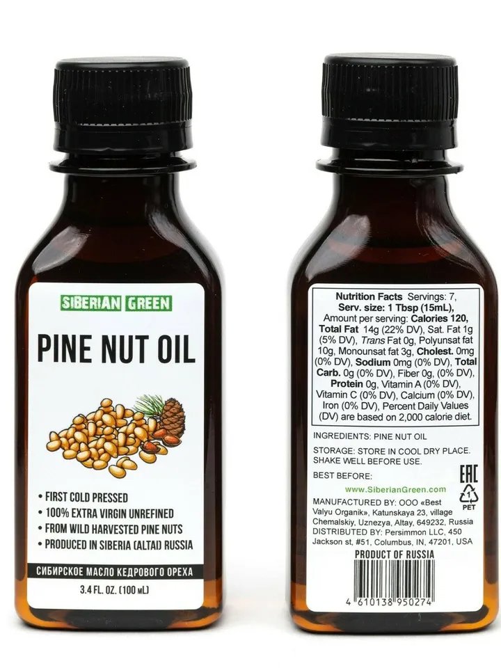 100% Siberian PINE NUT OIL Extra Virgin Unrefined First Cold-Pressed 100 ml
