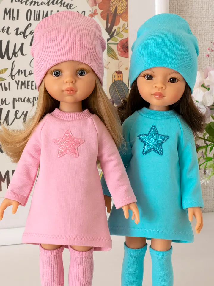 Pink and blue set clothes for Paola Reina doll, Siblies doll, Corolle, cute outfit for 13" doll, dress, hat and leggings