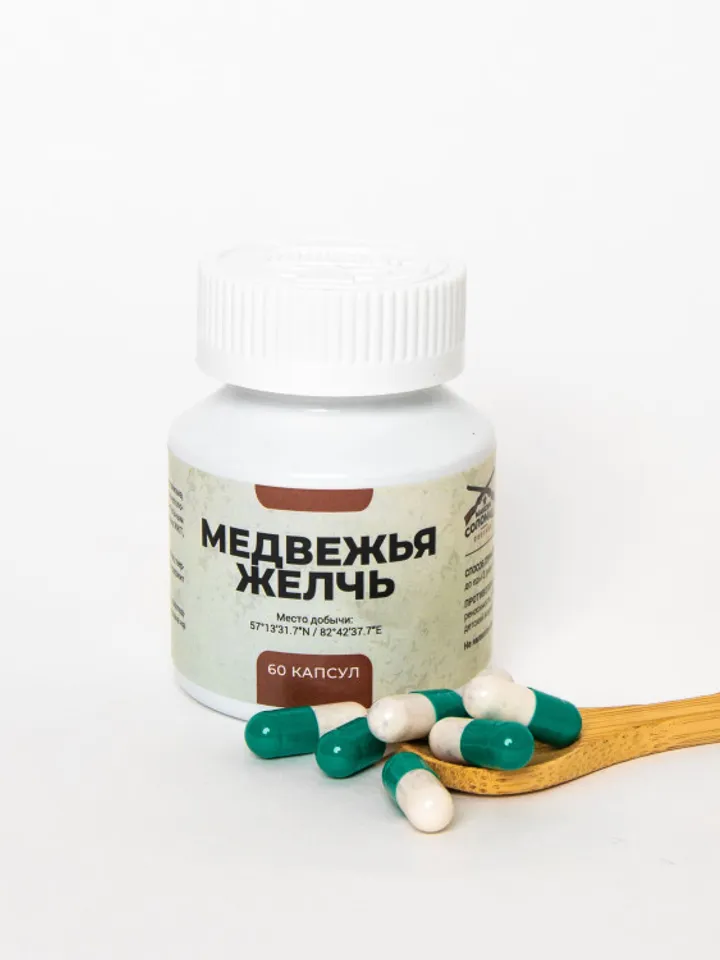 Bear bile in capsules, 60 pcs