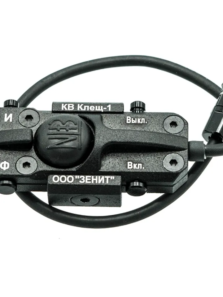 KV Klesh-1 switch button tactical Zenitco Klesh 1