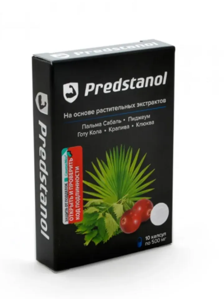 Predstanol for the prostate gland  Predstanol capsules 10 pcs.  for men's health