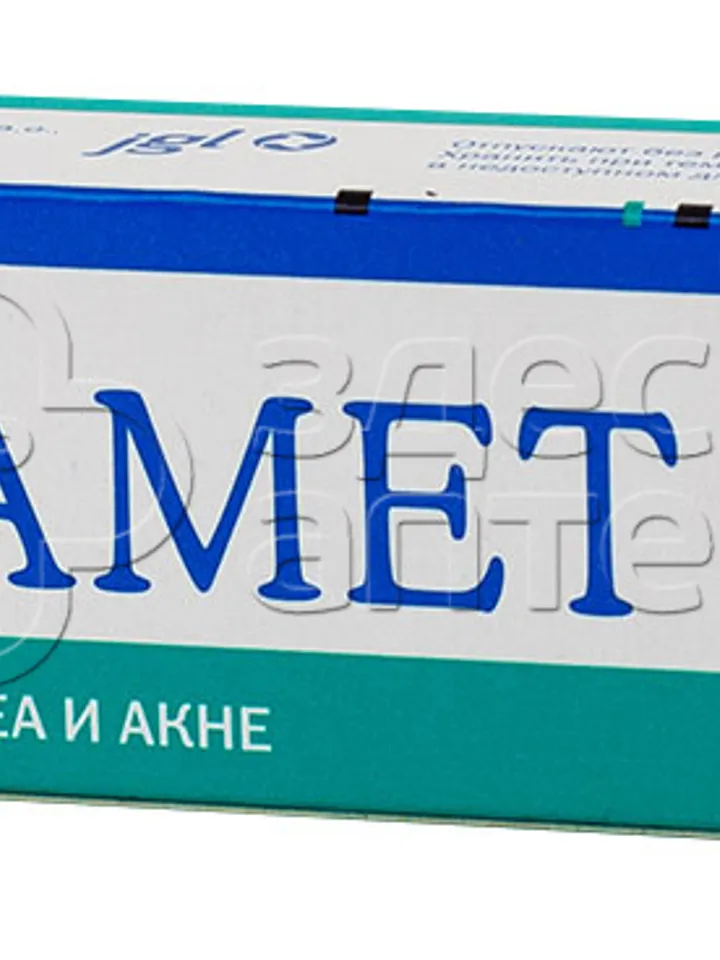 rosamete cream 25g STOP ACNE
