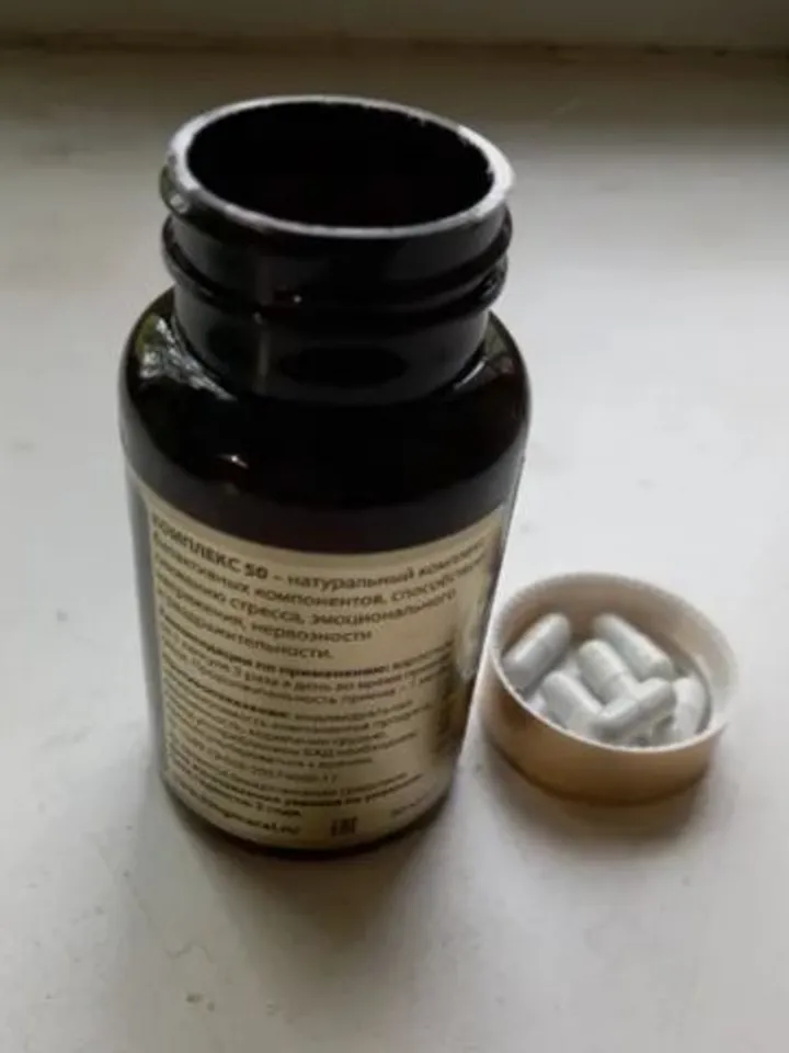 Maral antlers, Dietary supplement, vitamin complex for men, restoration of potency, prevention of sexual problems 90 pcs