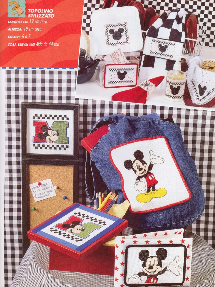 Winnie Pooh and Friends Cross Stitch Pattern Digital Download PDF