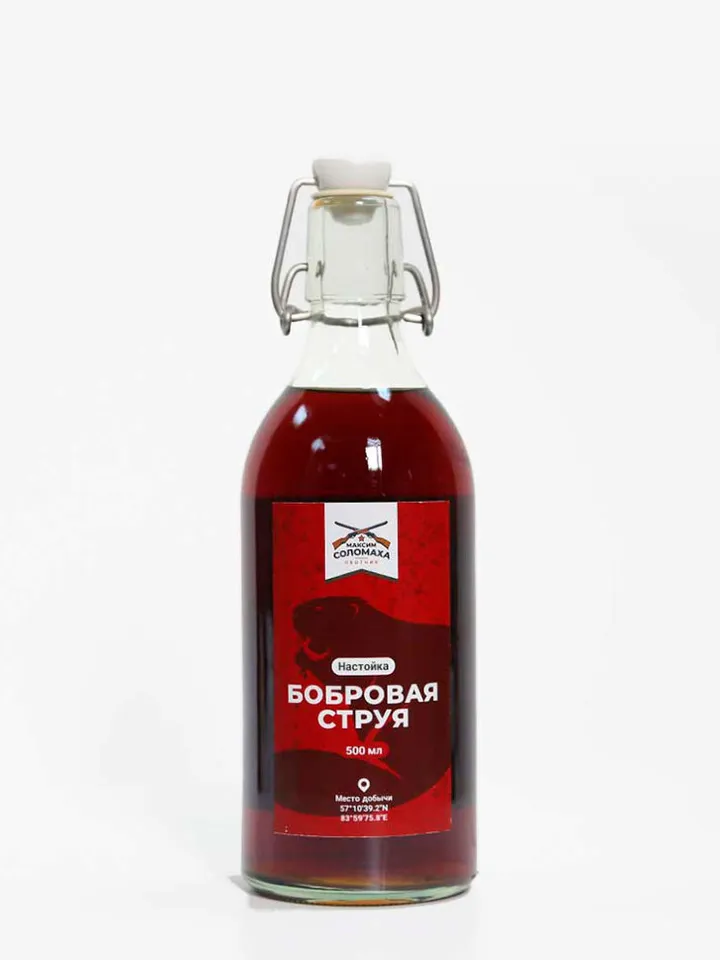 Beaver Jet Extract Classic, 500 ml.(16.91 oz)
