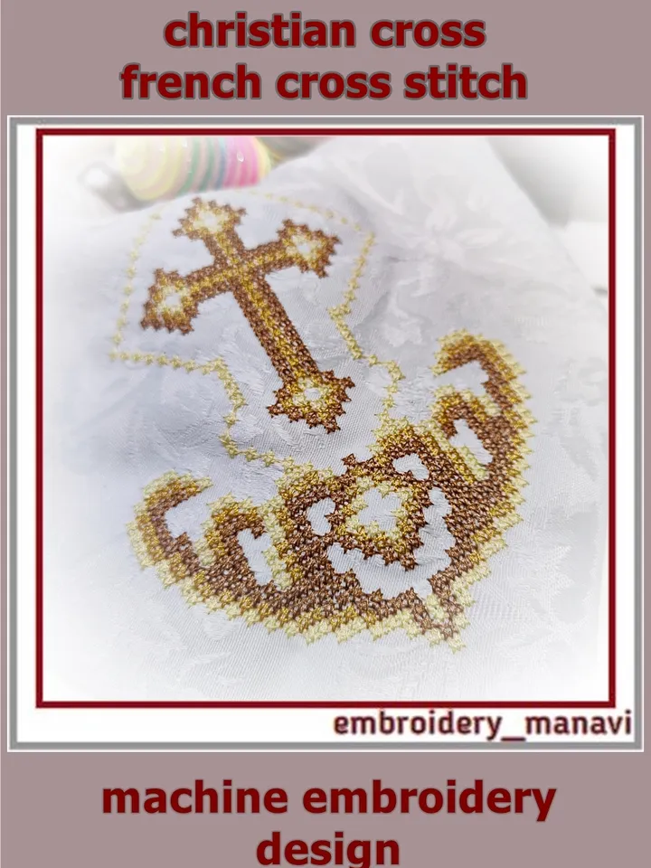 Easter Embroidery Design – Christian Cross border, corner vintage French Cross Stitch