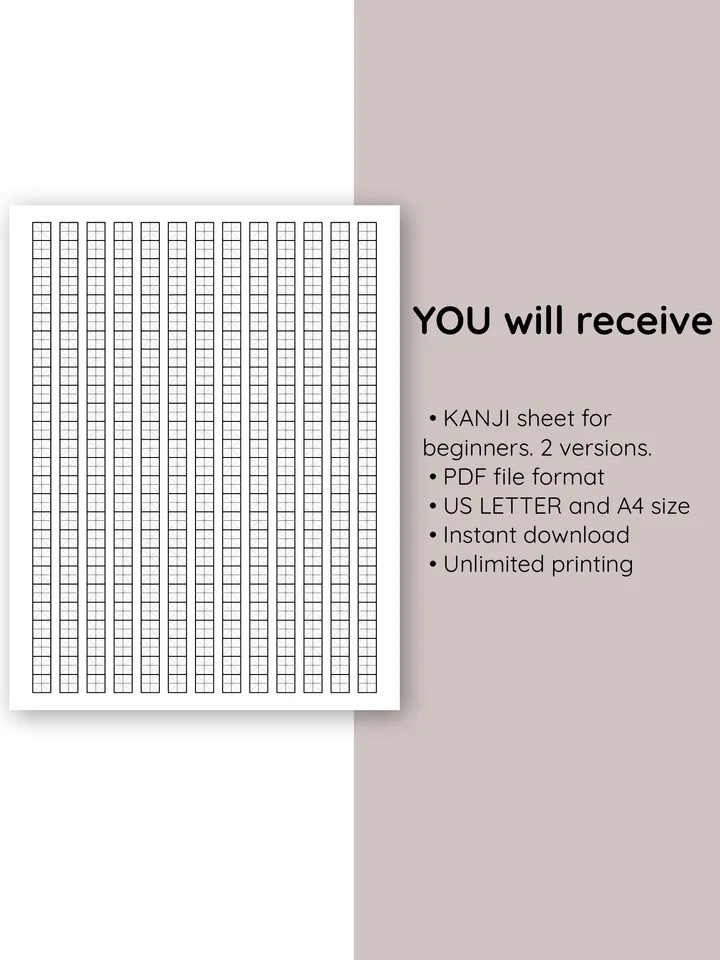 Chinese calligraphy paper for beginners. Chinese handwriting. Kanji Japanese practice sheets. Manuscript paper practice. Printable Japanese Writing Paper: Perfect for Beginners Learning Kanji and Hiragana