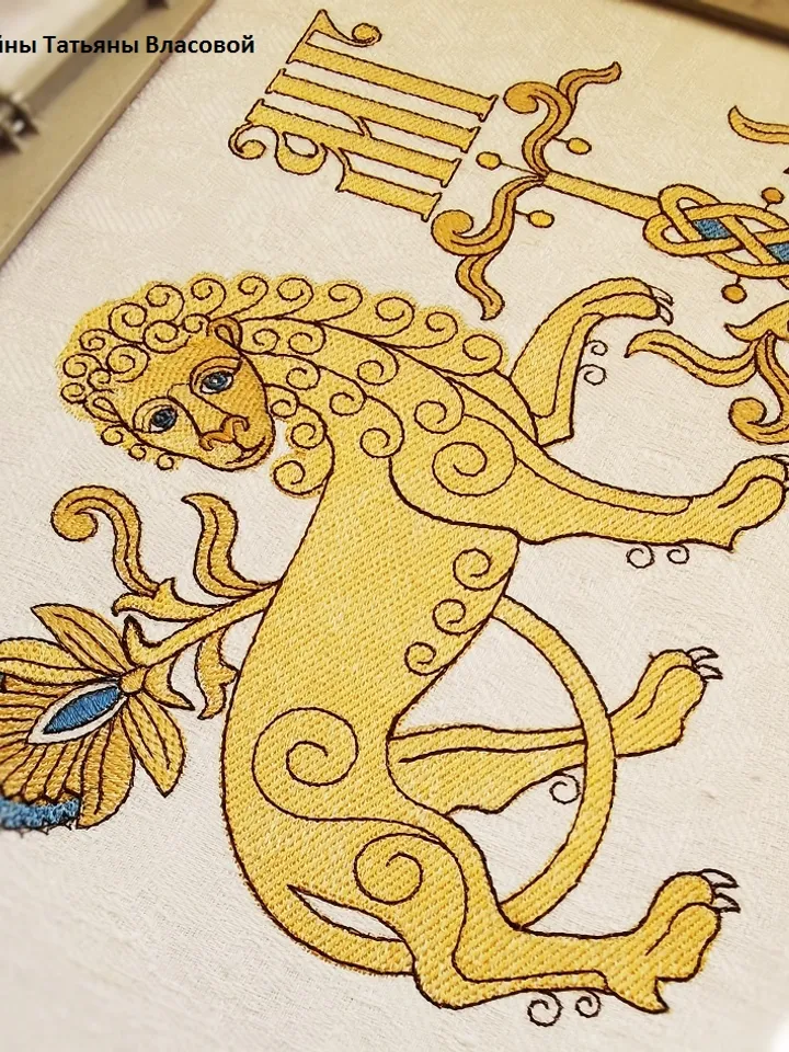 "EMB Lions" working files for machine embroidery