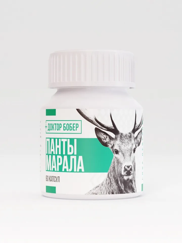Maral Antler Capsules Pantocrine 60 pcs.