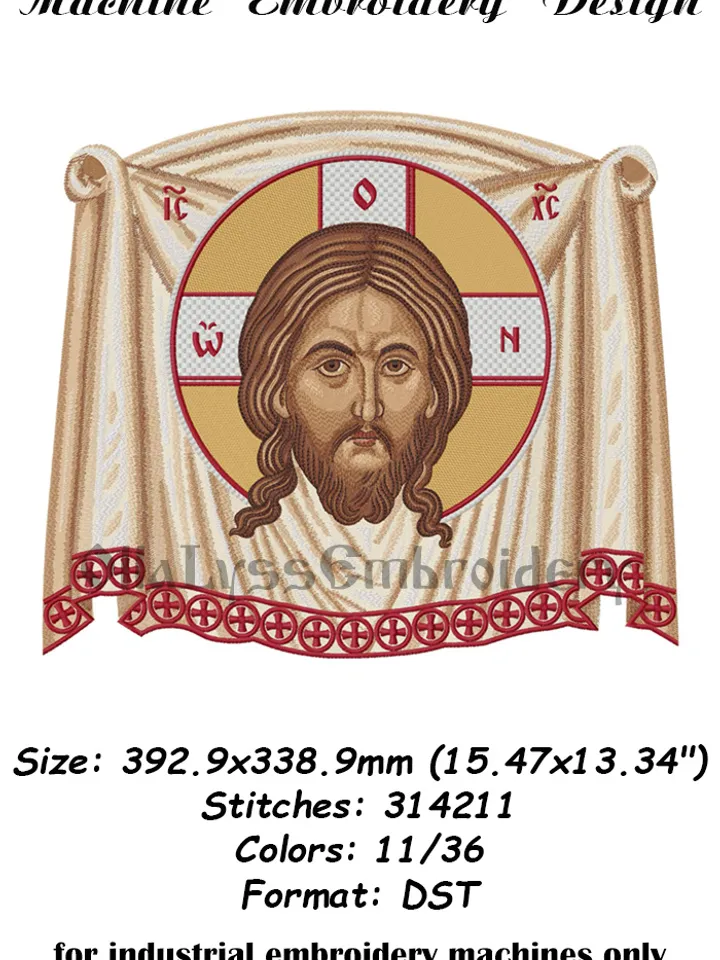 Holy Mandylion embroidery design