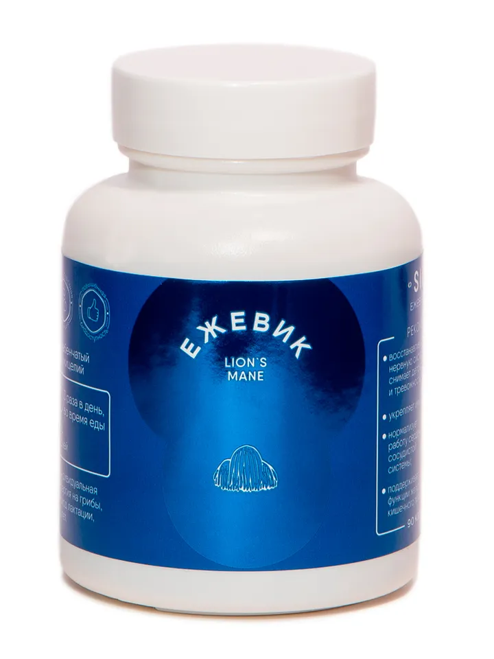 Ezhevik mushroom capsules 90 pcs.