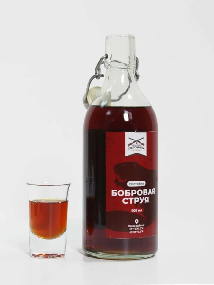 Beaver Jet Extract Classic, 500 ml.(16.91 oz)