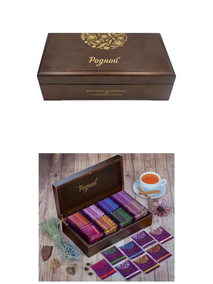 Gift set Ivan tea in a wooden box, 100 bags