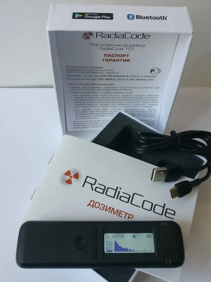 Radiascan RadiaCode-101 Geiger Counter Radiation Detector Portable dosimeter