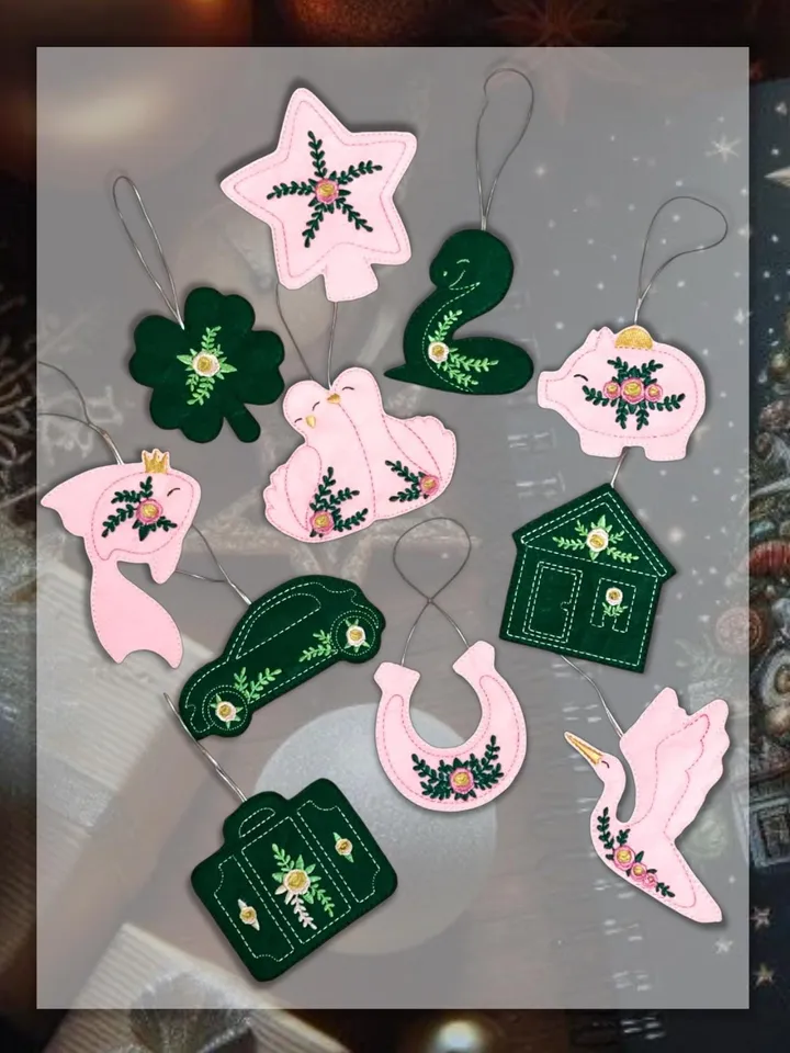 A set of designs of 11 Christmas tree toys &quot;For the fulfillment of New Year's wishes&quot;.