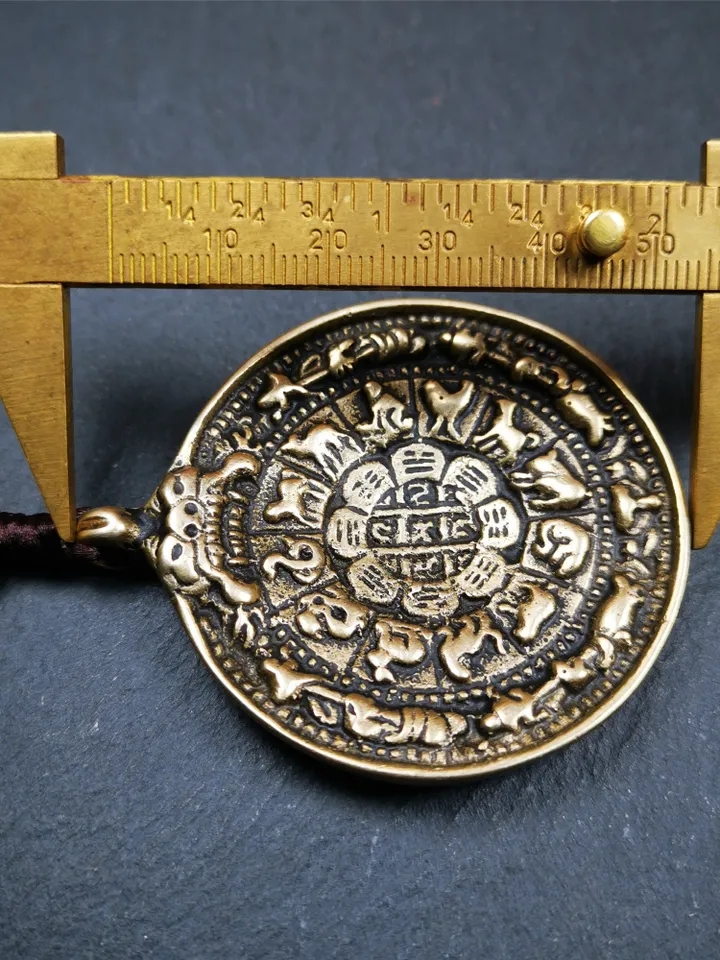 Gandhanra Acient Tibetan Buddhist Amulet,Melong Mirror,Calendar Badge,SIPAHO(srid pa ho),Made of Brass,Unique Kirtimukha Head,2.0"