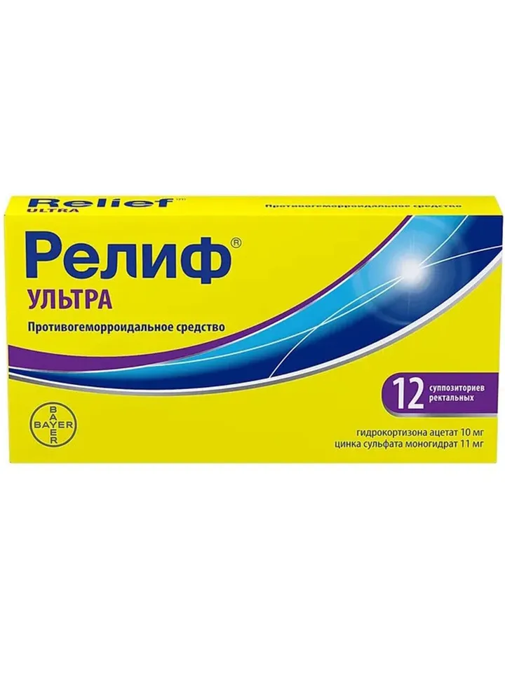 Original Hemorrhoidal Suppositories Relief Ultra 12pcs Bayer