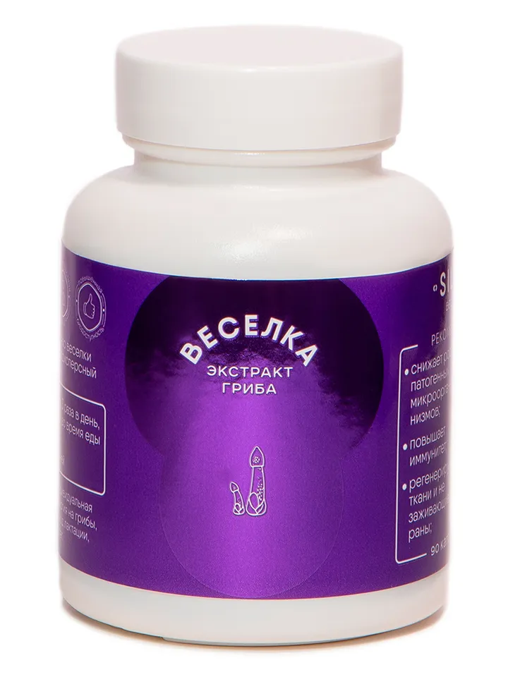 Veselka mushroom capsules 90 pcs.