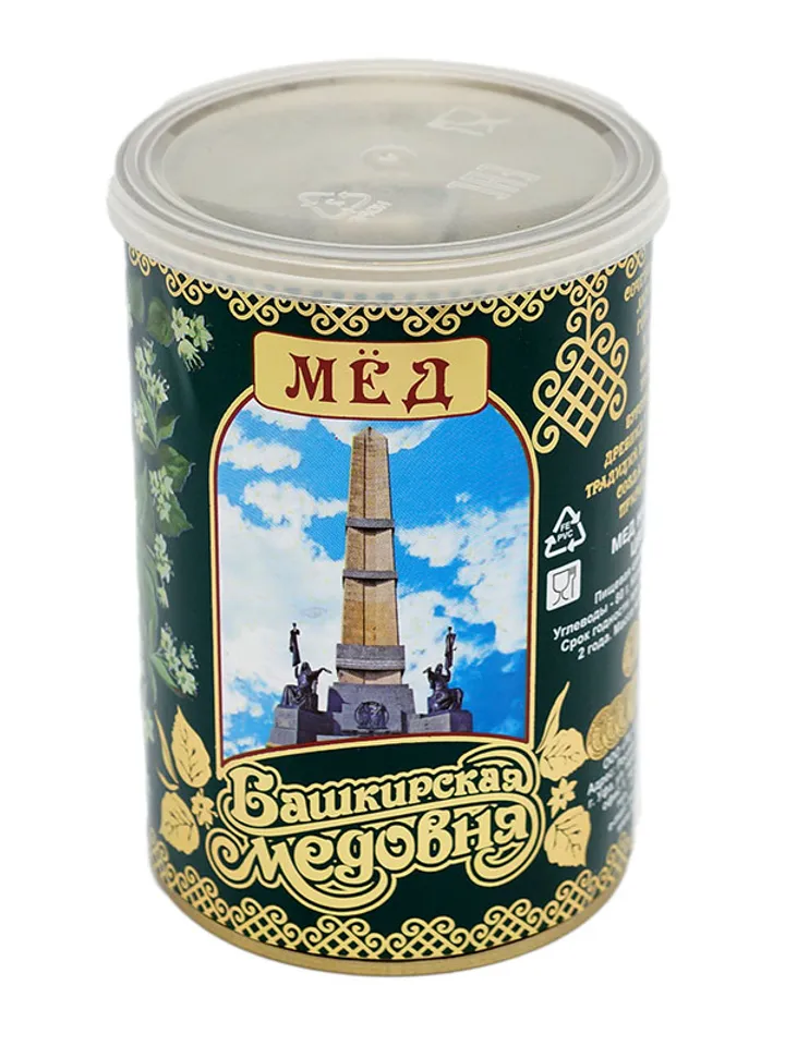 Bashkir lime honey in a tin can, USSR, 550 g