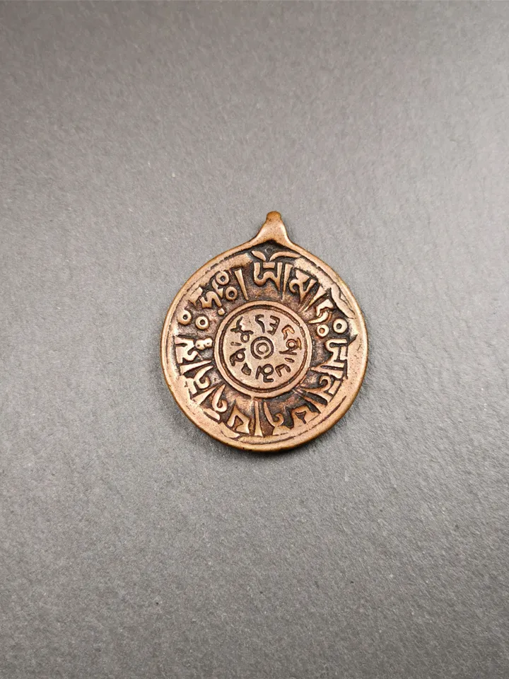 Gandhanra Vintage Tibetan Buddhist Amulet,Om Badge Pendant, Mantra of Om Mani Padme Hum, Made of Red Copper,1.46"