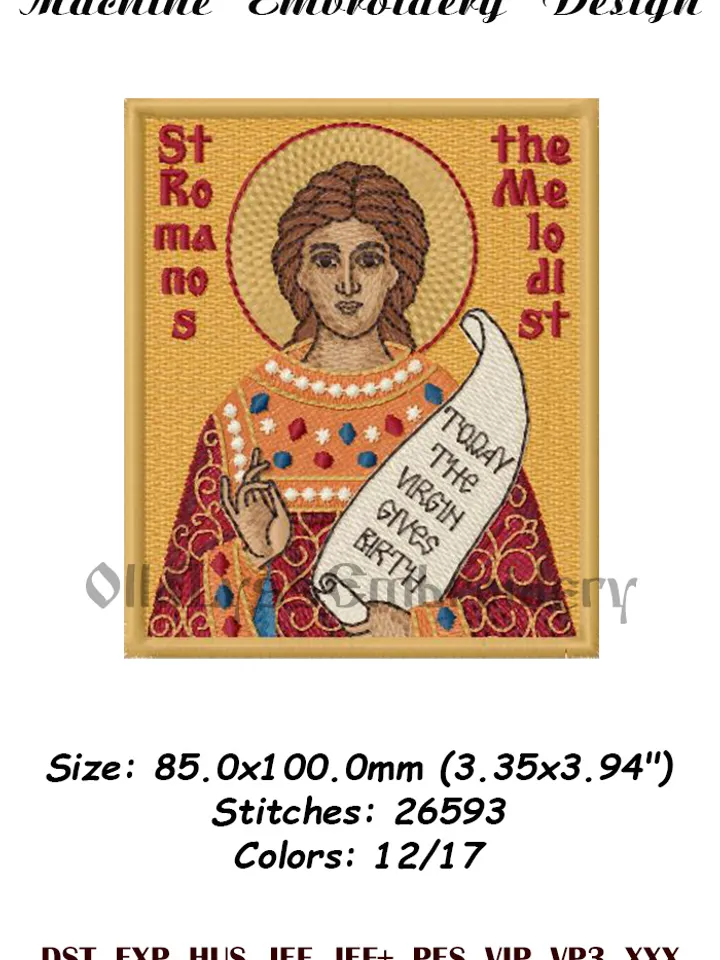 Romanos the Melodist embroidery design