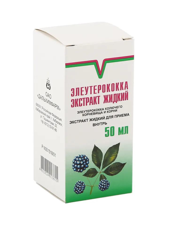 Eleutherococcus liquid extract 50 ml