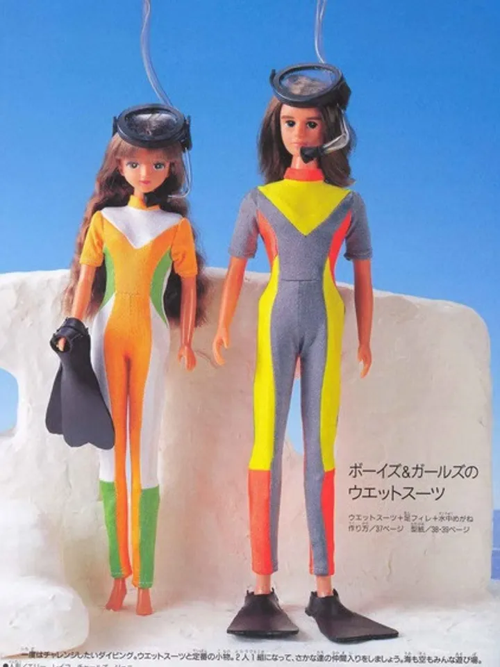 Clothes for Fashionable Dolls Japanese Magazine Sewing Pattern Wardrobe Clothes for Dolls Digital Download PDF