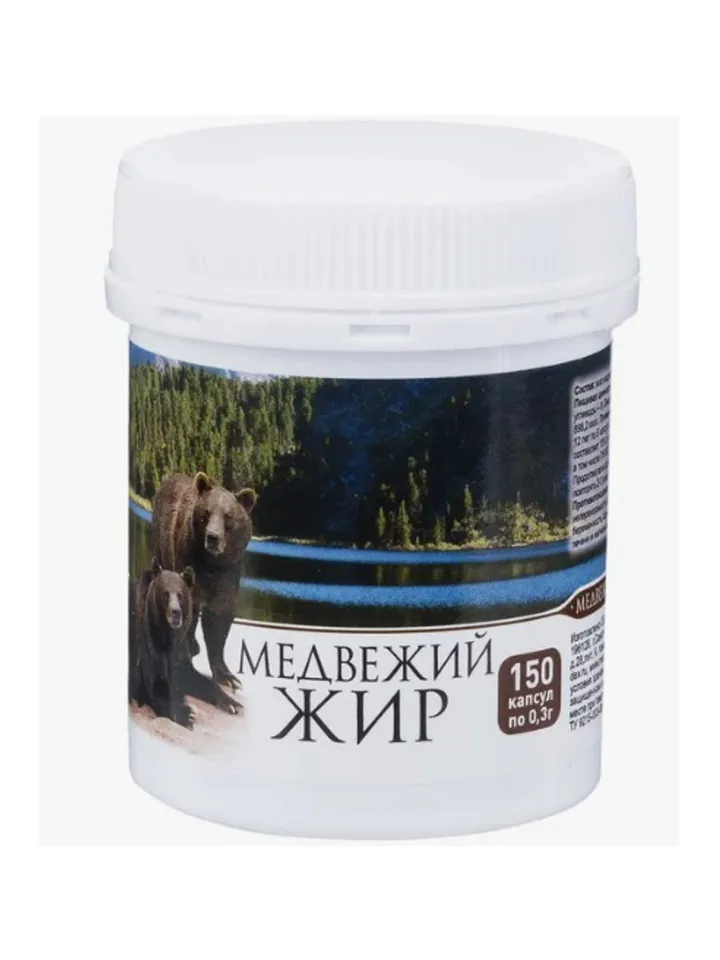 Bear fat in capsules, 150 caps., Natural Altai product
