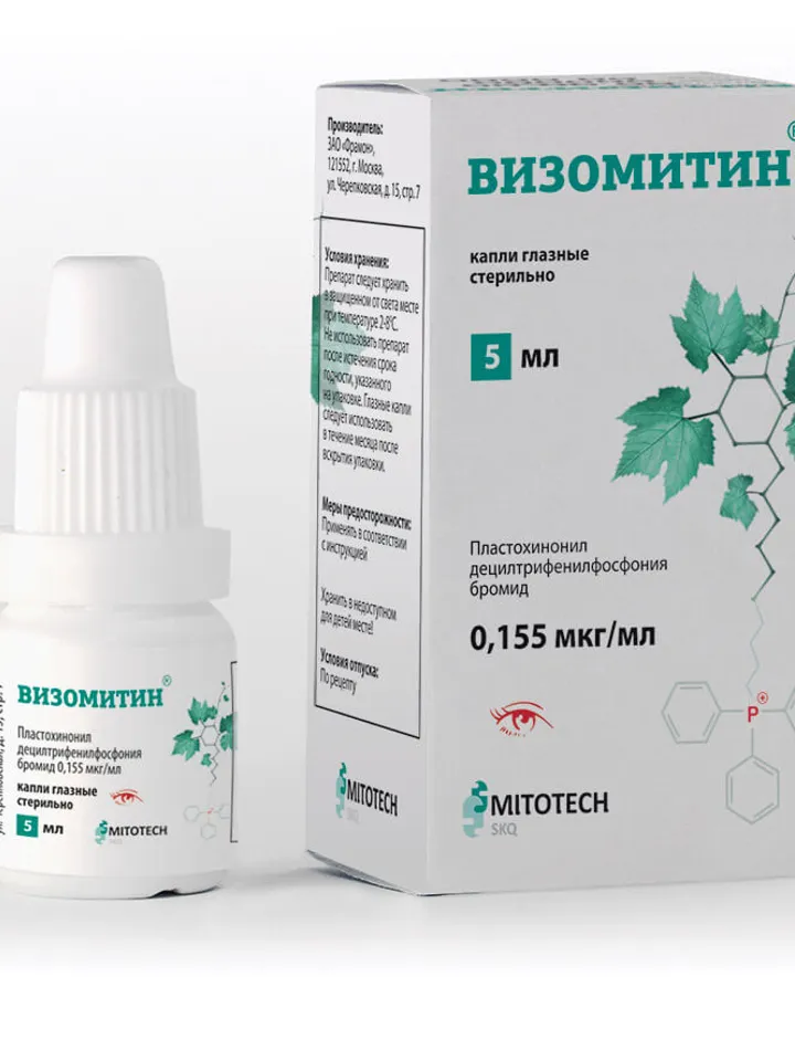 Visomitin 0.155 mcg/ml SkQ1 bottle eye drops 5 ml MitoQ