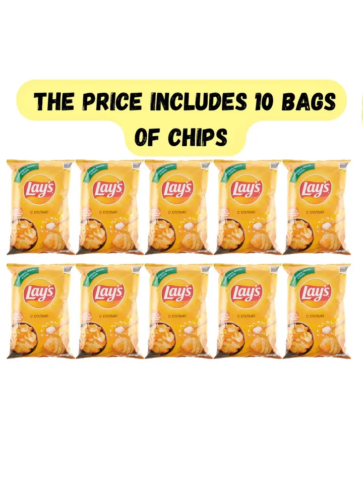 "Lay's" Lay's chips with salt 4.93oz The order includes 5 pieces