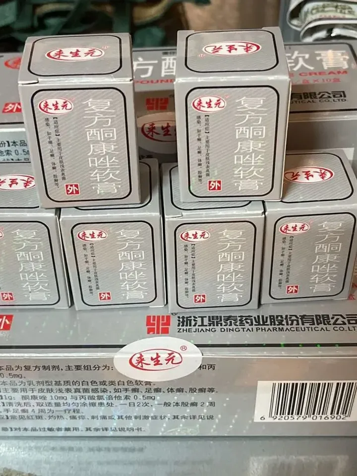 King of the Skin ointment 7 g. psoriasis, eczema, dermatitis
