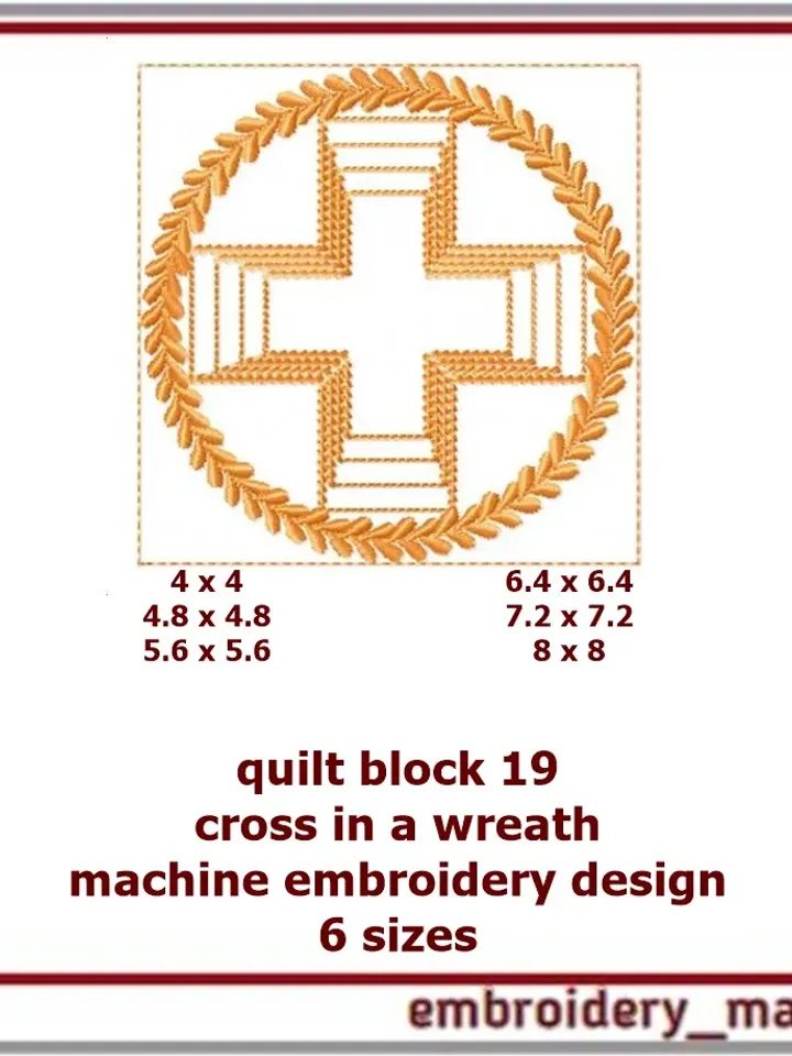 Quilt block 19 Cross in a wreath Machine embroidery design 6 sizes