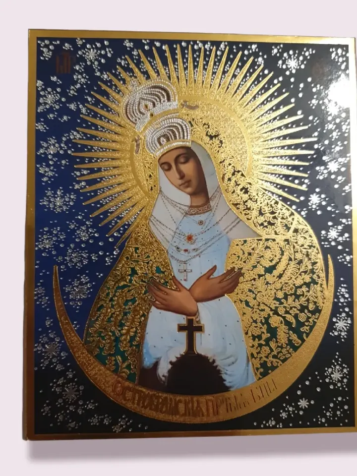 Our Lady of the Gate of Dawn icon | Orthodox gift | free shipping from the Orthodox store