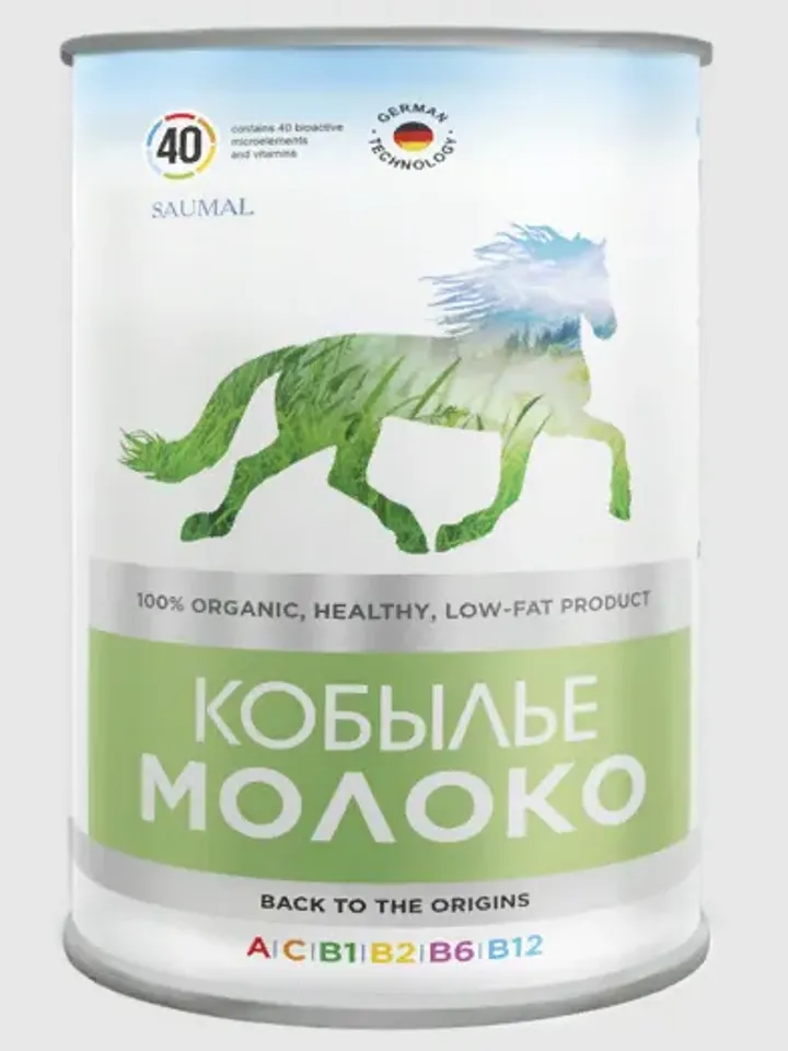 MARE FREEZED MILK SAUMAL IMMUNE CARE 250 g ( 8.82 oz)