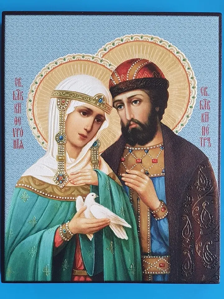 Saints Peter and Fevronia of Murom patrons of marriage orthodox wooden icon 6.2x5" free shipping