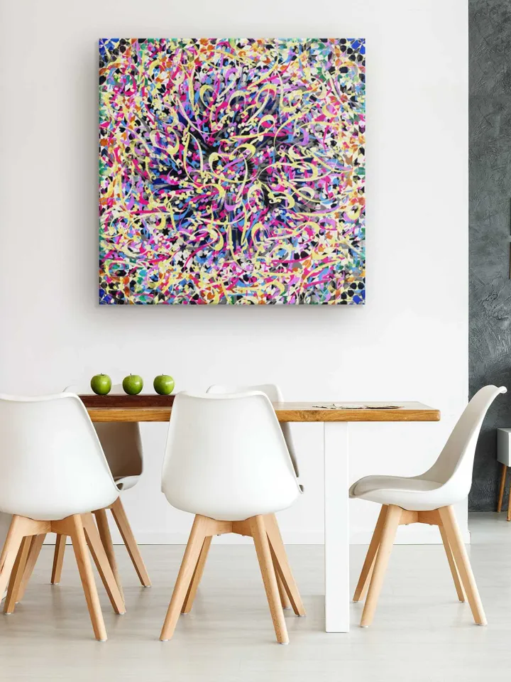 Square Custom Canvas| Persian Calligraphy | Mix Media on Canvas | Persian Wall Art Canvas Art | Persian Art | Iranian Art | Persian gift