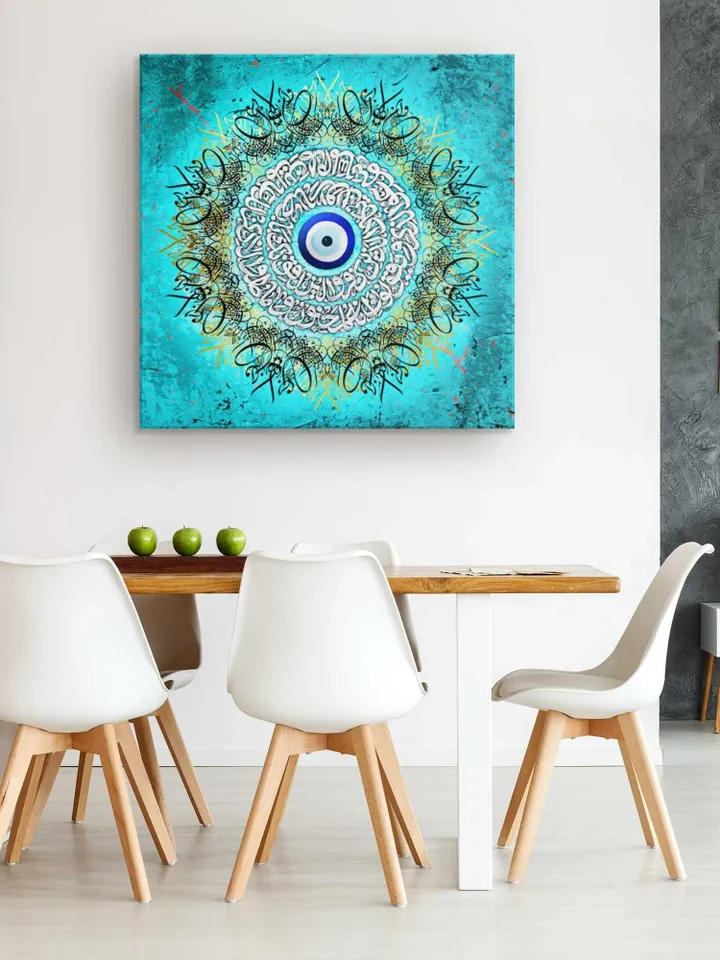 Wa In Yakad | Persian Wall Art | Persian Calligraphy Wall Art | Traditional Persian Gift | Persian Art