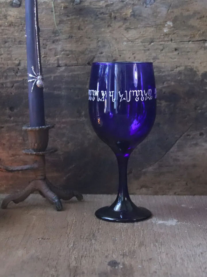 Custom Etched Chalice, Chalice with Your Choice of Words, Style, Font, Witches Run Chalice, Unique Chalice