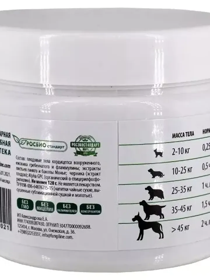 Fungi Dog "Brain and memory training relief" 120 g ( 4.23oz)