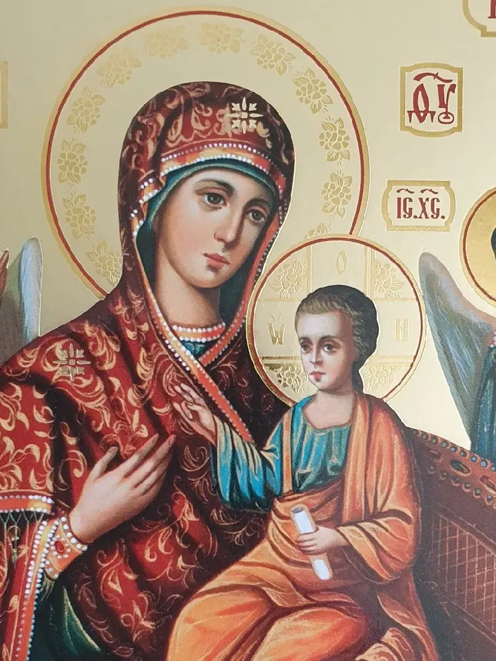 Pantanassa Mother of God The Healer of Cancer Orthodox Healing icon 7.09x8.66" free shipping