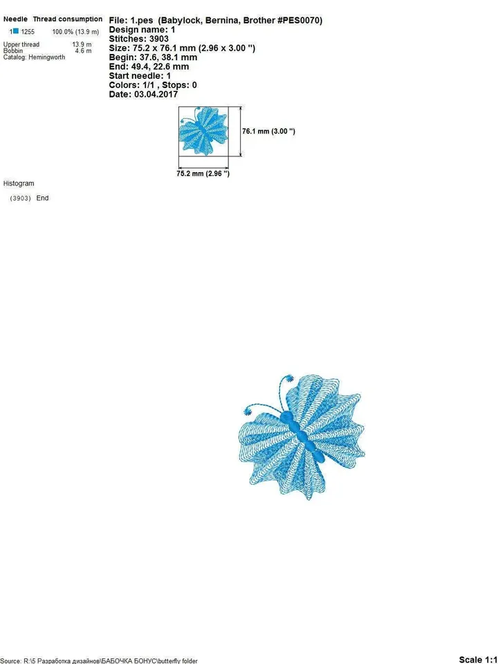 Butterfly embroidery file Machine Embroidery designs for baby girl