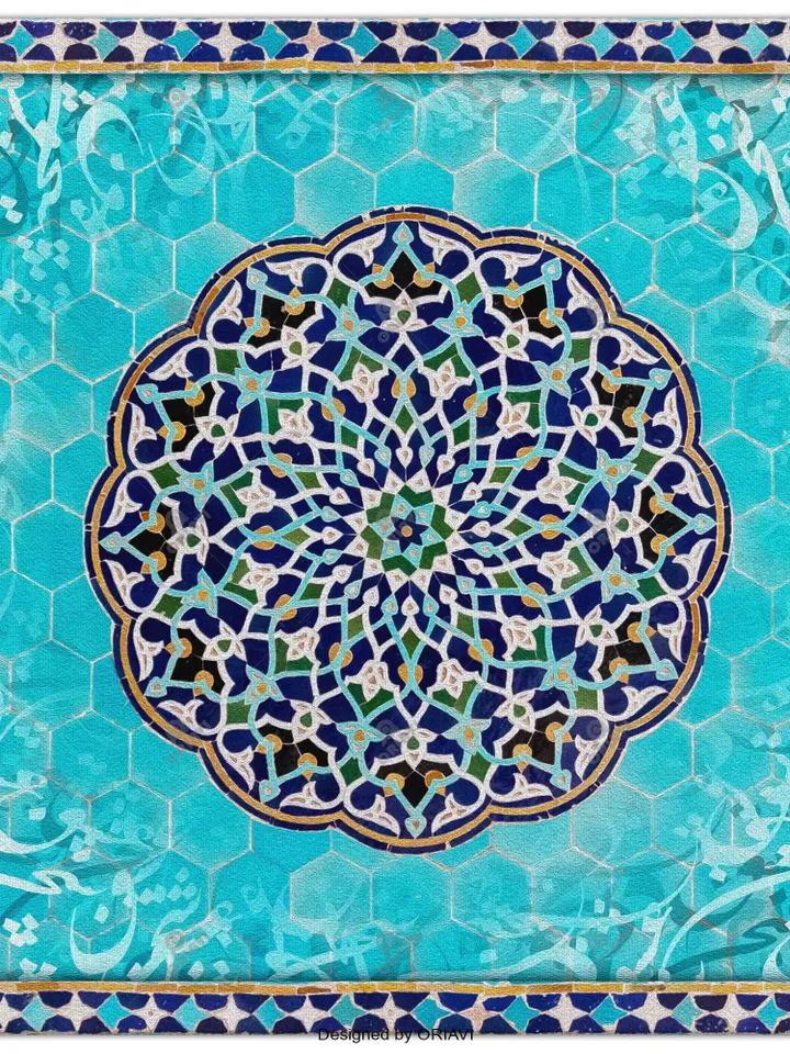 The Voice of LOVE on the Old Tile | Persian Wall Art | Persian Calligraphy Wall Art | Traditional Persian Gift | Persian Art