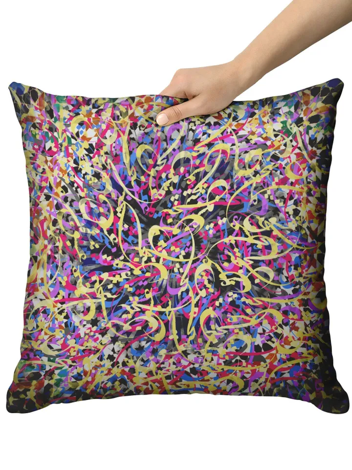 Voice of Love - سخن عشق - Persian Pillow
