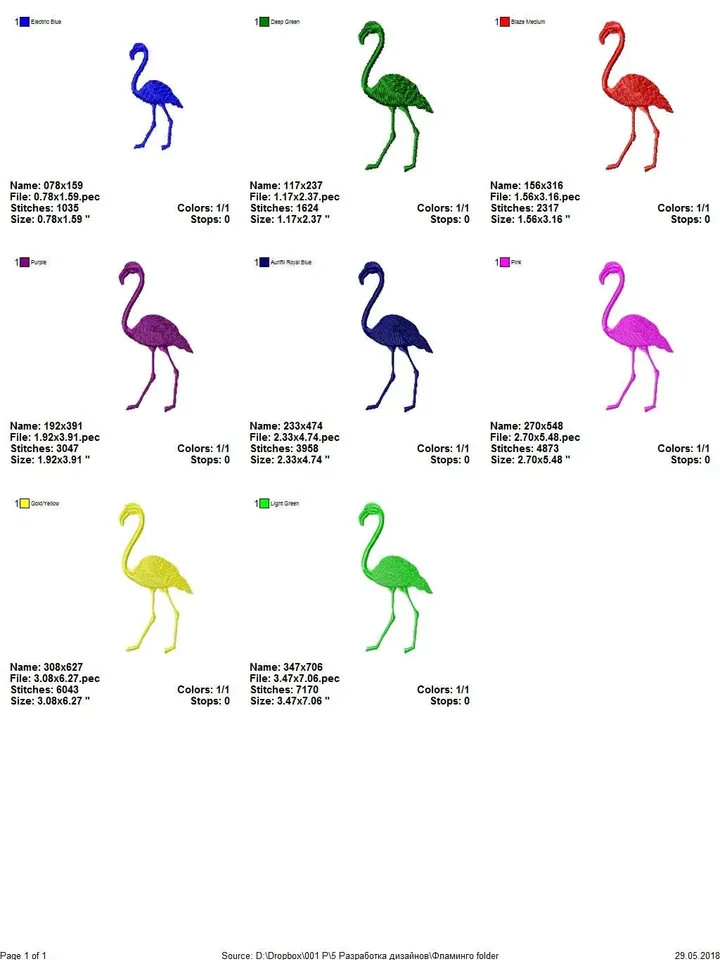 Flamingo Embroidery designs  Silhouette animals Machine embroidery patterns bird