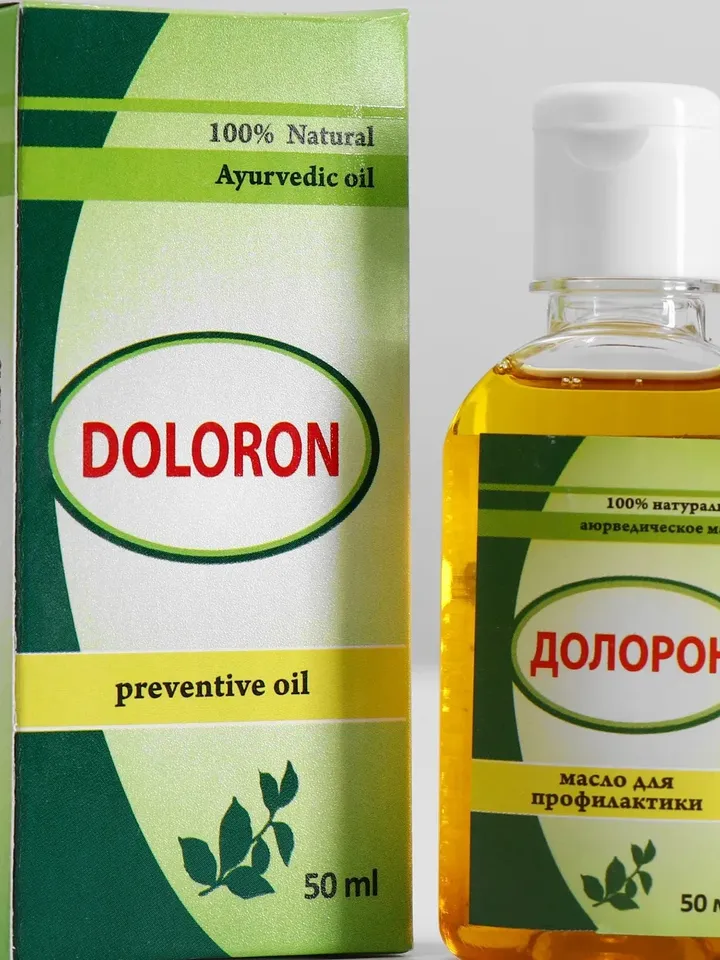Ayurvedic oil Doloron, for colds and joints 50ml