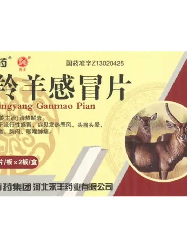 "Ling Yang Jiao" Saiga Horn Antilopis comu Saiga tatarica 24 tabl. x 0.33 g